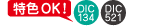 4c+0