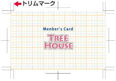 トンボ